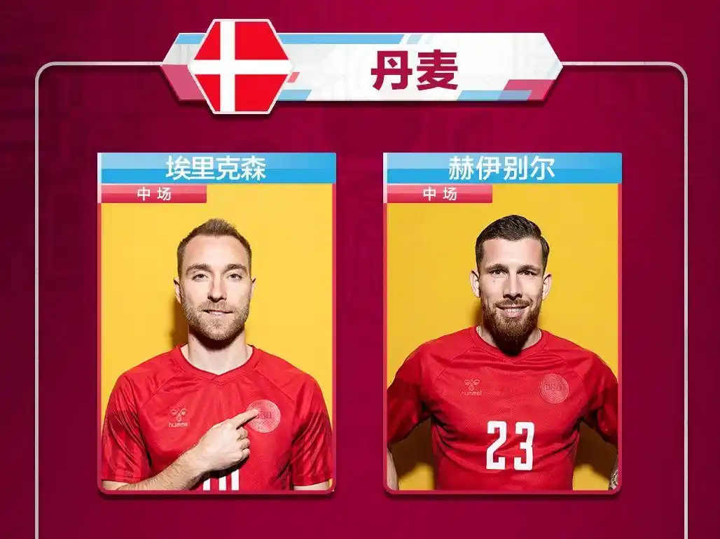 2026世界杯赛程时间表|球迷速成指南,今晚开赛必看