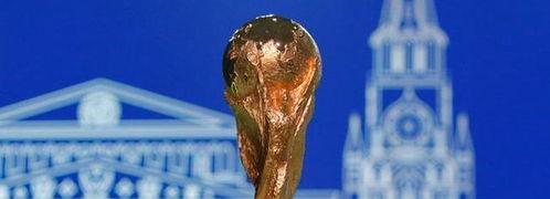 2026世界杯赛程：48队扩军新赛制全解析