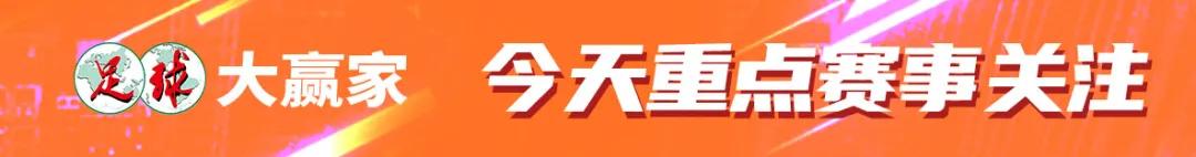2026世界杯最新战报:英格兰2-0巴拿马,凯恩创历史