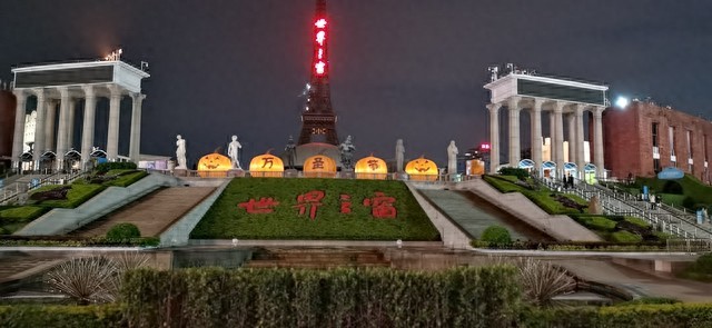 世界杯赛程太复杂？记住强队虐菜，黑马才叫新闻