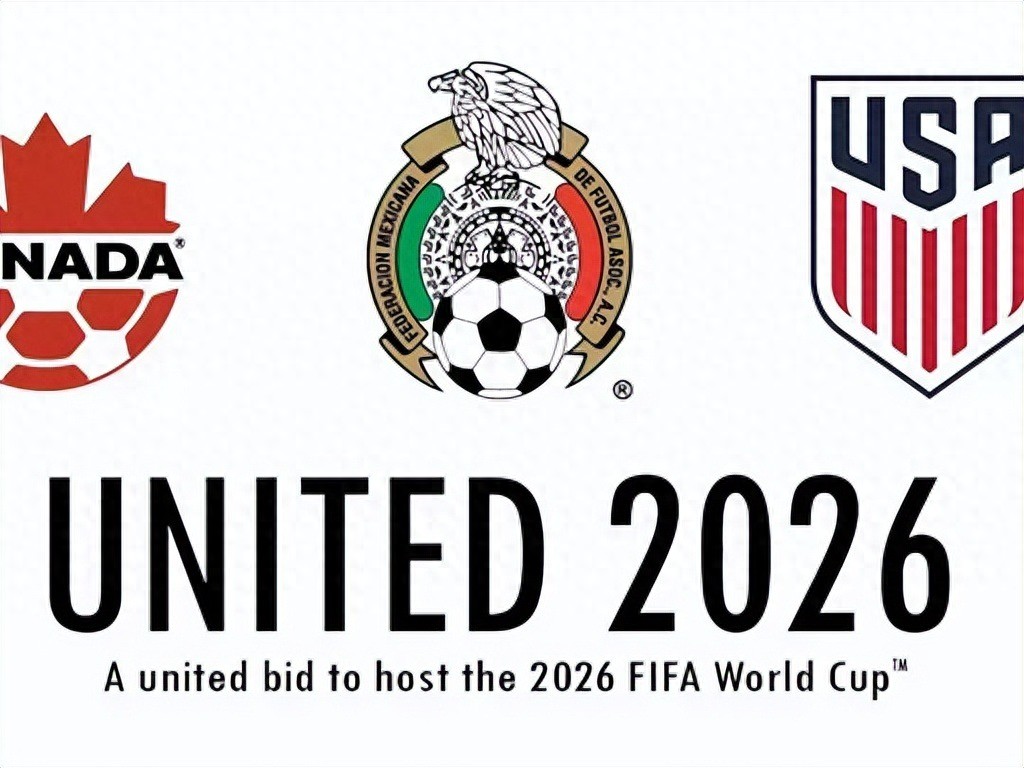 2026世界杯在哪办?美加墨三国联合主办