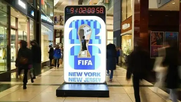 2026世界杯直播悬了？央视还没谈拢，中国球迷咋看球