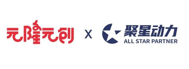 2026世界杯品牌战：乐高梅罗同框，中国品牌组团抢滩