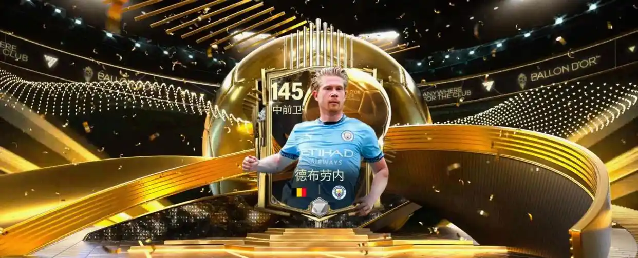 2026年世界杯转播权天价难谈拢，央视最多出8000万为何？