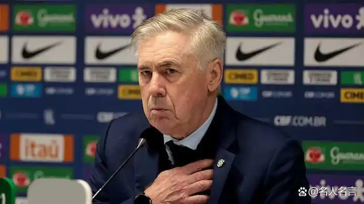 2026世界杯104场赛程全公布 48队扩军首秀时间表