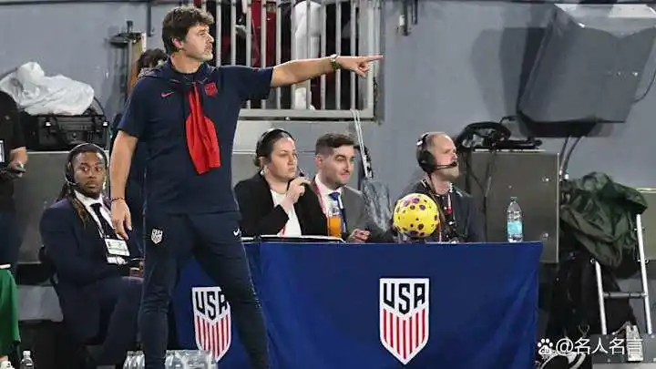 2026世界杯104场赛程全公布 48队扩军首秀时间表
