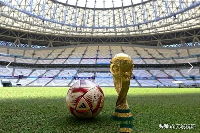 2026美加墨世界杯：央视与FIFA转播权谈判陷入僵局