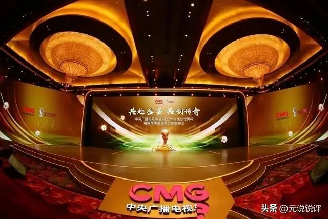 2026美加墨世界杯：央视与FIFA转播权谈判陷入僵局