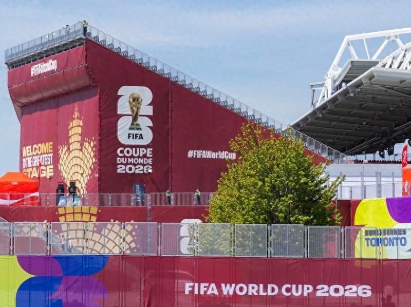 World Cup 2026 Kicks Off: Mexico vs. Canada in Toronto Stadium