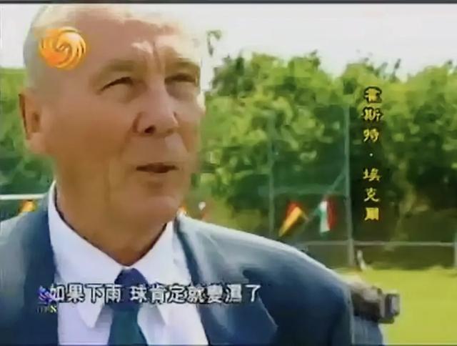 2026世界杯用球有多圆？球员技术全靠它释放