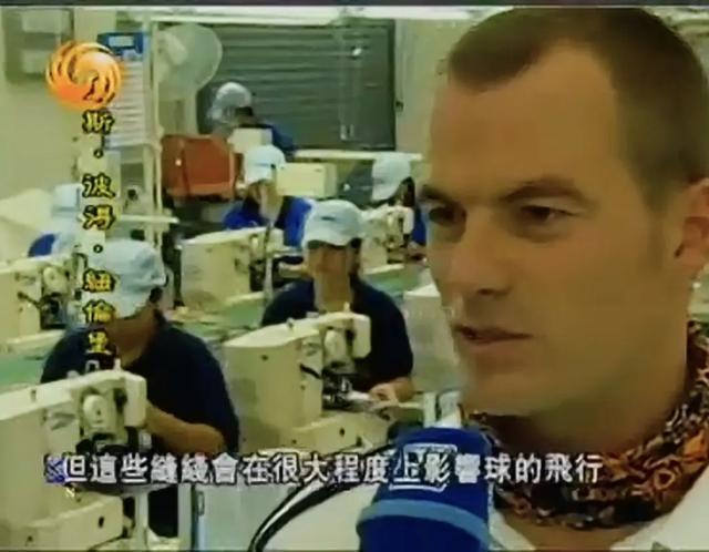 2026世界杯用球有多圆？球员技术全靠它释放