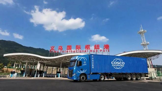 2026世界杯离不开中国航运业，义乌小商品已发货