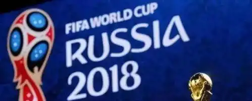 2026世界杯直播难产？中印27亿球迷可能看不了