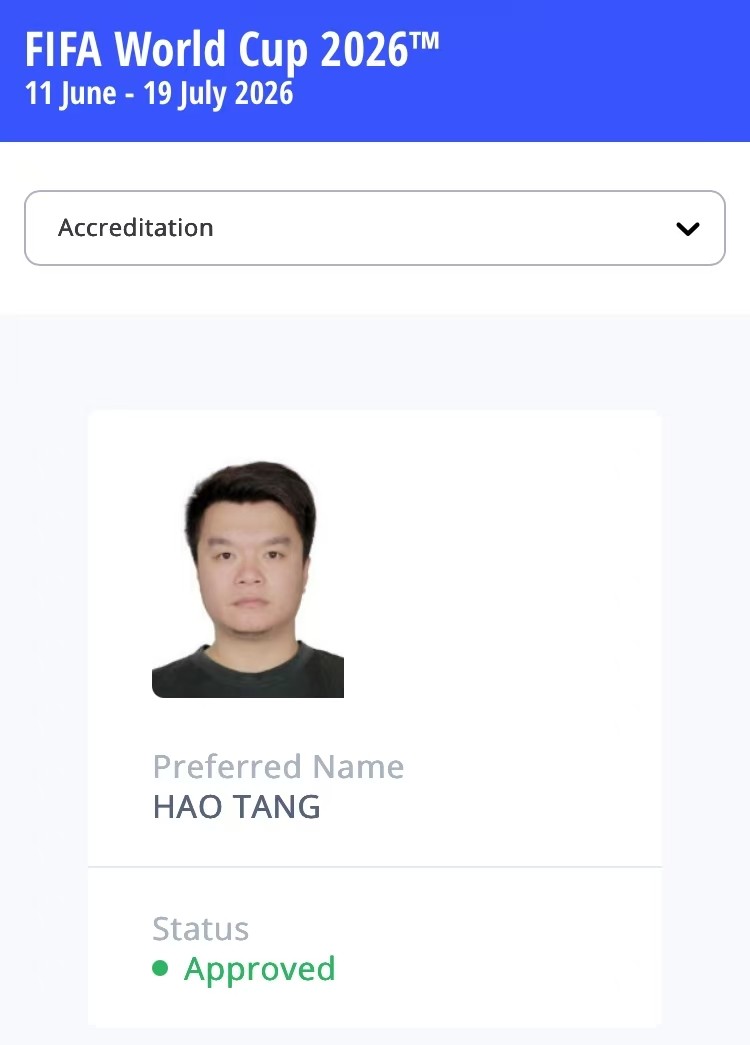 2026世界杯倒计时！重庆唯一官方持证媒体上线，带你沉浸式看球