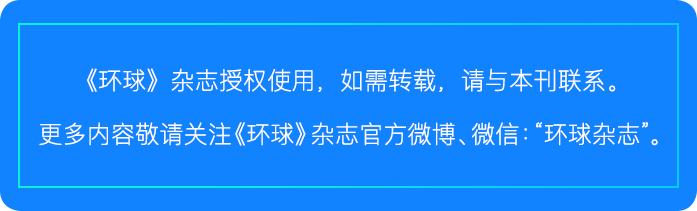 2026世界杯在哪办？美加墨三国联合主办，墨西哥已热起来了