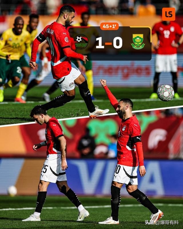 2026年美加墨世界杯：埃及队能否打破世界杯不胜魔咒？