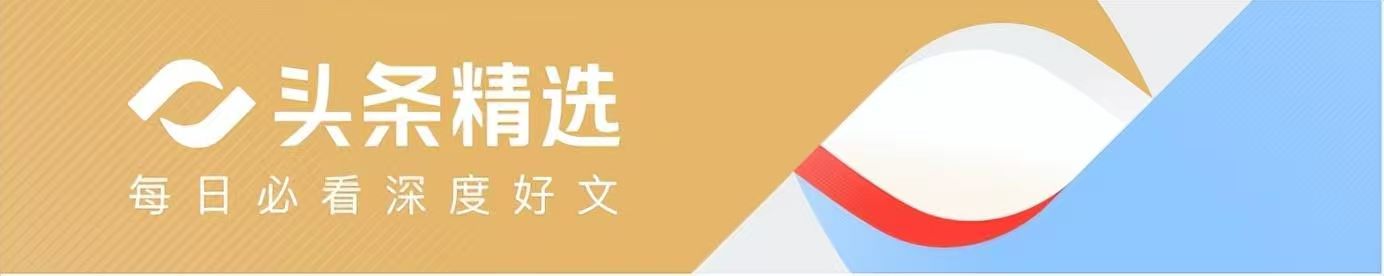 2026年世界杯球队已确定是美加墨 那2030年呢？