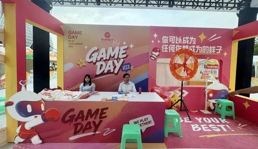 2026世界杯贵阳站落幕，致敬拳坛英雄与幕后功臣