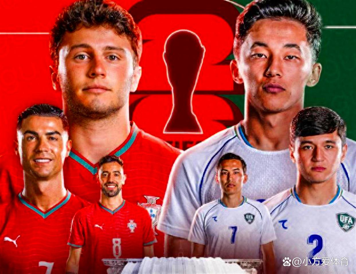 2026世界杯K组出线形势：哥伦比亚提前晋级，葡萄牙4分第二，乌兹别克斯坦仍有望