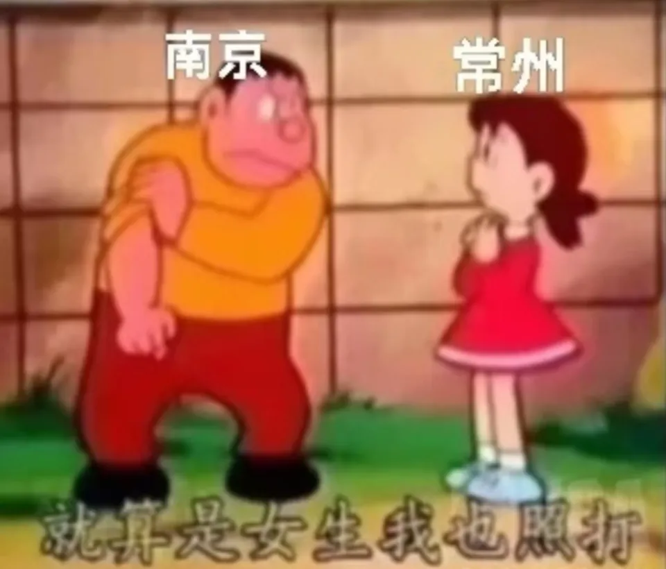 世俱杯南美逆袭！马梅洛迪日落成焦点，球迷必看