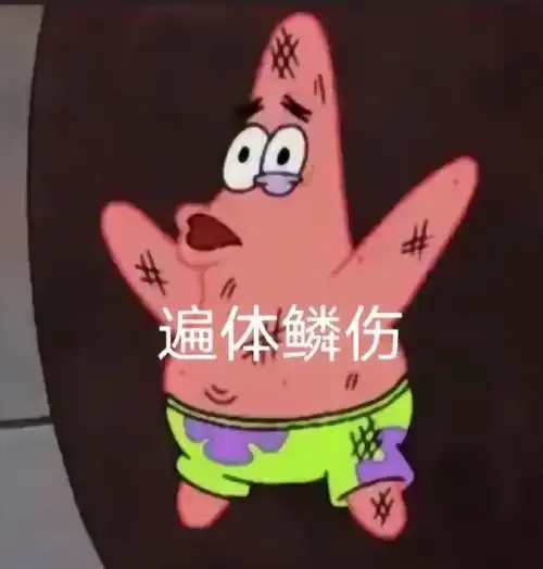 世俱杯南美逆袭！马梅洛迪日落成焦点，球迷必看