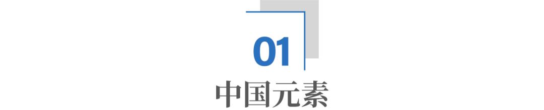 2026世界杯在哪国？中国品牌赞助却缺席运动品牌