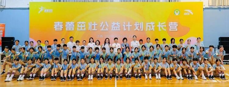 2026世界杯在哪国？中国品牌赞助却缺席运动品牌