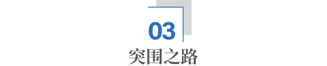 2026世界杯在哪国？中国品牌赞助却缺席运动品牌
