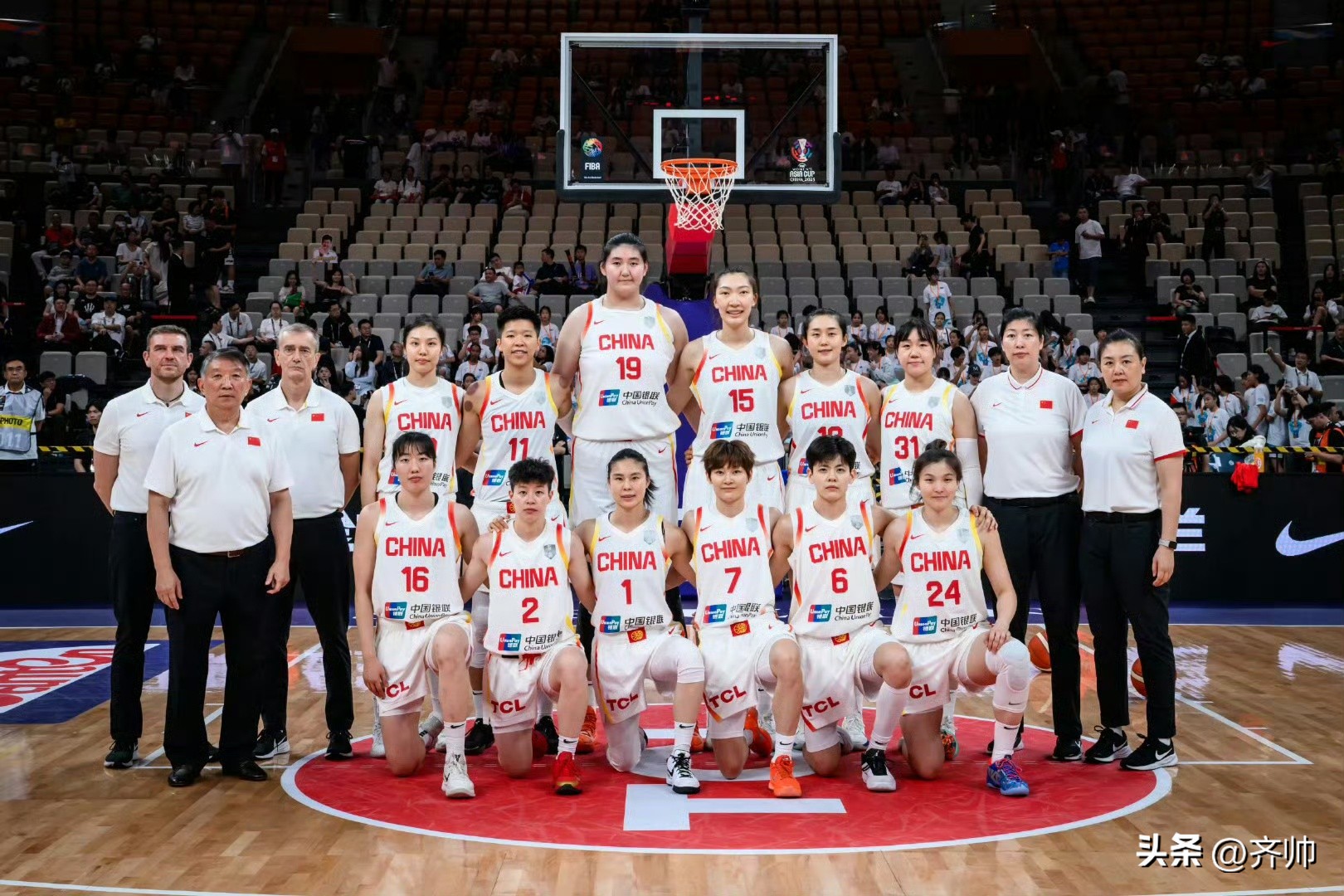 2026女篮世界杯时间表出炉，中国女篮预选赛对手揭晓