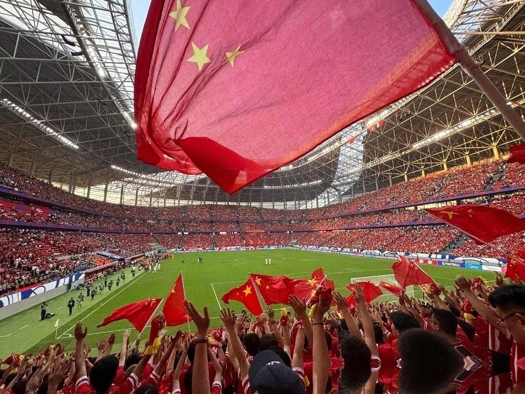 2026世界杯时间表敲定 央视压价拿下转播权