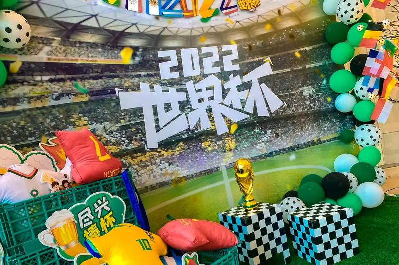 2026年世界杯直播怎么找？看球成本暴涨，球迷直呼太贵了