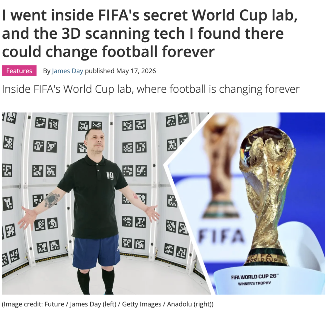 2026世界杯用球每秒心跳500次，VAR争议将彻底终结