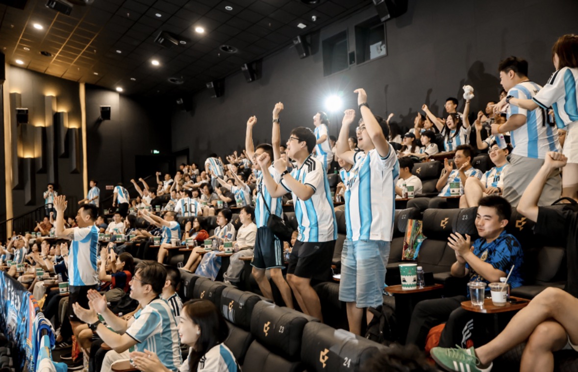 2026世界杯影院直播：全国近250城球迷同看阿根廷