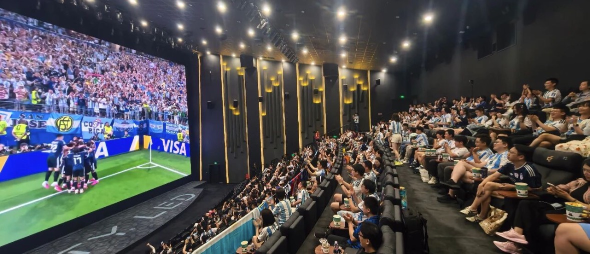2026世界杯影院直播：全国近250城球迷同看阿根廷